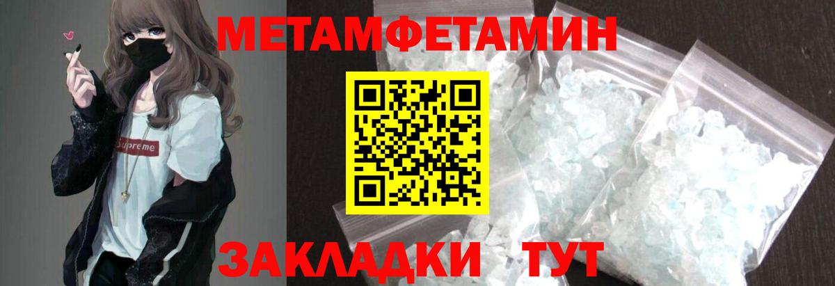 АМФ 97% Королёв