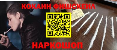 стафф Краснодар
