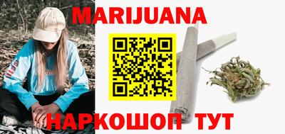 МДПВ Краснокаменск