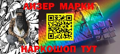МДПВ Краснокаменск