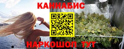 МДПВ Краснокаменск