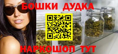 МДПВ Краснокаменск