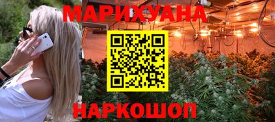 мяу мяу мука Краснознаменск