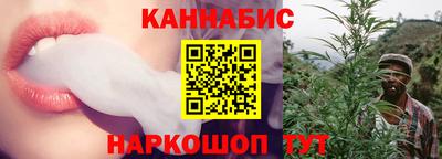 МДПВ Краснокаменск