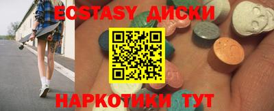 МДПВ Краснокаменск