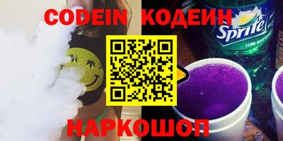 МДПВ Краснокаменск