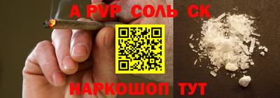 мяу мяу мука Краснознаменск