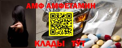 мяу мяу мука Краснознаменск