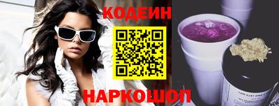 МДПВ Краснокаменск