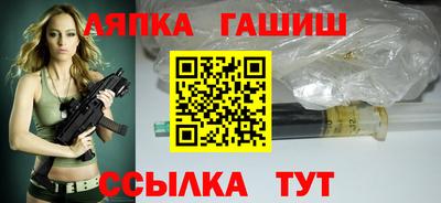 мяу мяу мука Краснознаменск