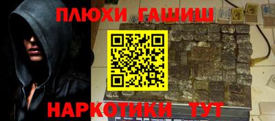 мяу мяу мука Краснознаменск