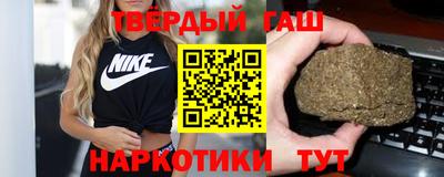 мяу мяу мука Краснознаменск