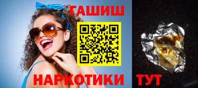 мяу мяу мука Краснознаменск