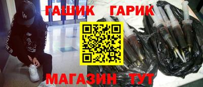 МДПВ Краснокаменск