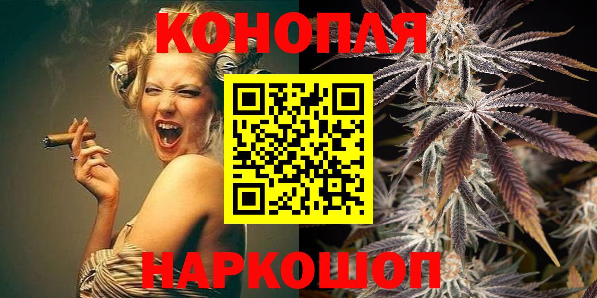 МЕТАМФЕТАМИН Королёв
